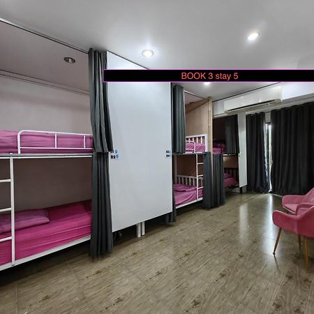 Arena Boutique Hotel Female Only トンサラ エクステリア 写真